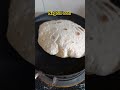 Golo Vayena So Nagolo Roti Shortsviral Subscribemychannel Rishudenmom Food Roti