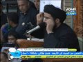 السيد محمد الصافي وفاة الامام الجواد باب الحواج  6 1433