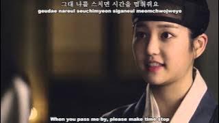 [MV] - Jang Jae In - Secret Paradise - Scholar Who Walks the Night OST - [Eng Sub   Rom   Han]