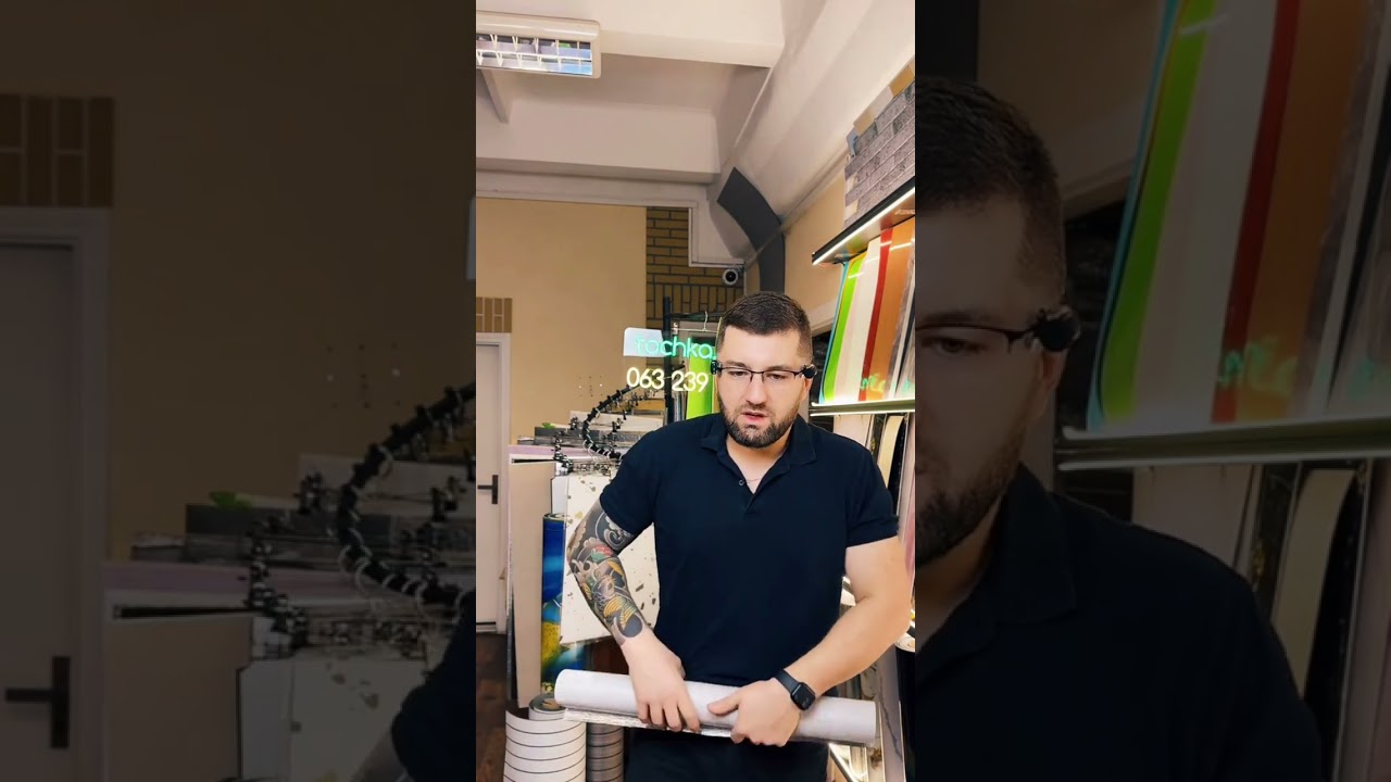 Вініл у рулонах: Швидкий ремонт для дому! ✨ #shorts