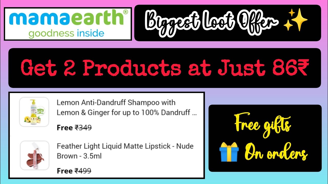 Mamaearth Biggest Loot Offer✨ l 2 Products for 86₹ 😱|Loot Offers Today ✨
