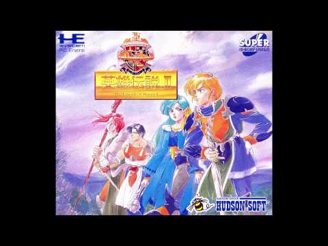 Dragon Slayer: The Legend of Heroes II (PC Engine CD) - Stopper