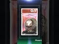 الحلقة الاولى من تفتيح بكجات Fc Mobile