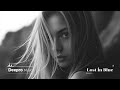 Deepromusic . Deep House 6 Inst. ｽﾛｰ アゼルバイジャン