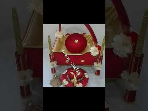 موديلات سلة الحناء