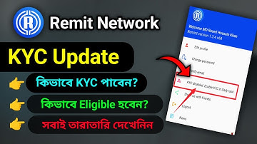 Remint Network KYC Start || remint network new update 2023 || Remint Network KYC Verification