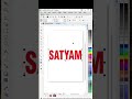 # how to use bevel effect in Coreldraw #coreldrawtutorial # corel draw