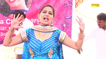 2017 सपना वायरल डांस | Sapna Latest Haryanvi Dance Video | Luck Kasuta | Raj Mawar Sapna Dance 2017