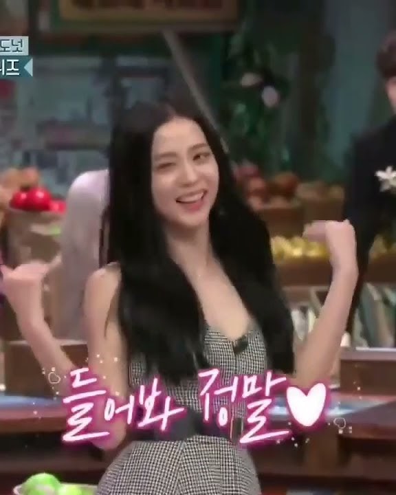 Jisoo dancing 'OH!' by SNSD on Amazing Saturday 😍She really is the Queen of Variety Shows 👑