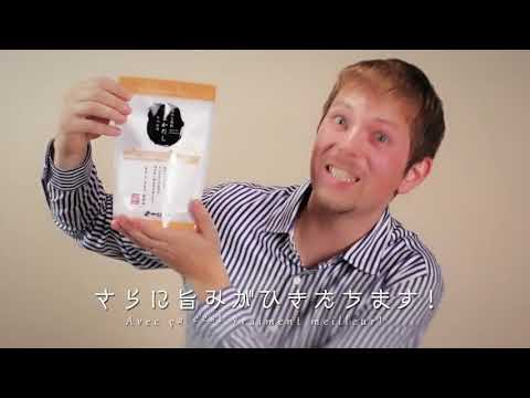 【長崎ローカルCM】中嶋屋本店