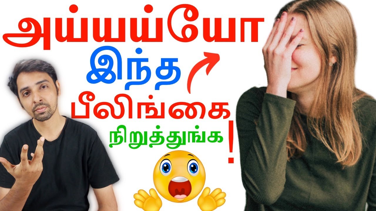 Stop Feeling Stressed and Hurried! Dr V S Jithendra