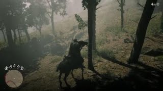 Red Dead Redemption 2 Wolfman