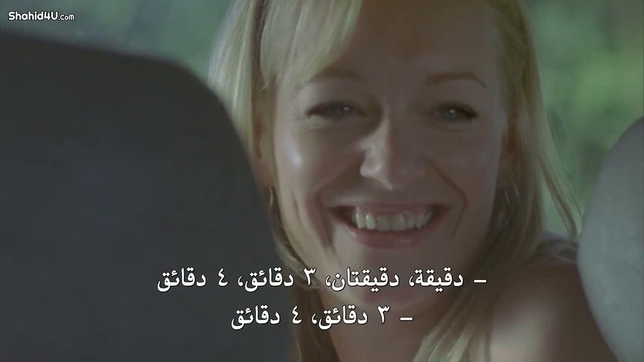 مسلسل Five Days الموسم الاول الحلقة 1 الاولي مترجم - Five Days Season 1 Episode 1 Series