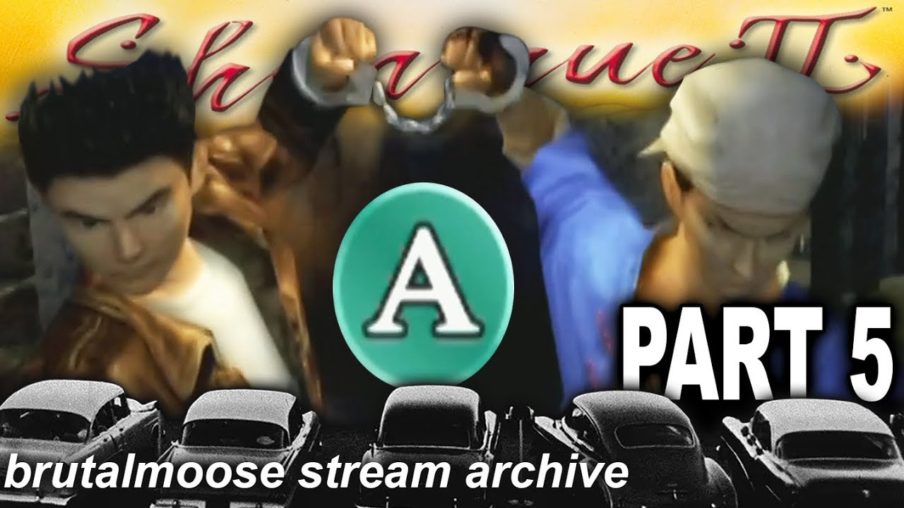 Shenmue II - Handcuffs and Turtles