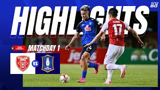 HIGHLIGHTS : POLICE TERO FC 2 - 2 BG PATHUM UNITED | THAI LEAGUE 2023/24 (MATCHDAY1)