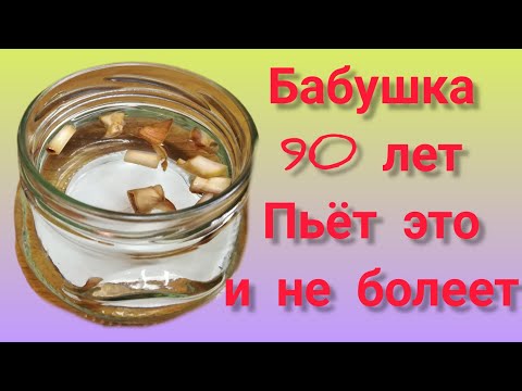 Бабушка 90 лет еле ходила но после этого стала бегать на стадионе с двумя дедушками!
