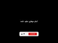 آقای هاشمی پارت دوم 2 جدید آقای هاشمی پارت دوم 2 جدید