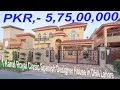 5.75 Crore, DHA Lahore's 1 Kanal Royal Classic Spanish Luxurious Designer House, By President Group
