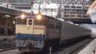 EF65-2067牽引　東京メトロ17000系17186F甲種輸送　京都通過