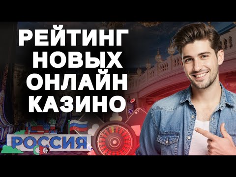 «Скачайте игру Pin Up Казино и начните играть в Узбекистане»