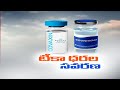 Government to procure 66 Crore more doses of Covishield, Covaxin at revised rates