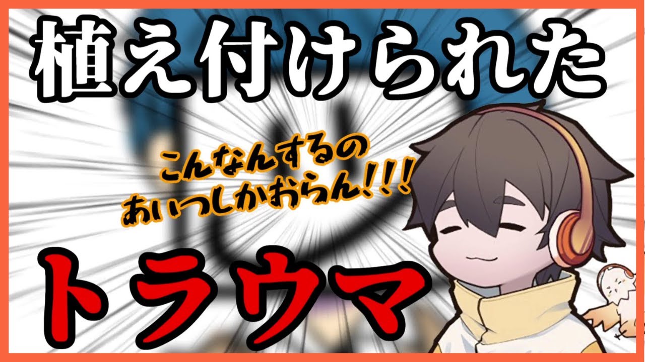 【フルコン 切り抜き】知り合いのあの人に似ているやばい野良に翻弄されまくるフルニキ【EXAM】