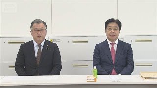 自民・維新の実務者が一致　定数“1割削減”　与野党協議で1年以内に(2025年11月21日)