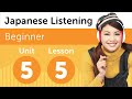 Learn Japanese | Listening Practice - Talking About Today's Schedule in Japanese