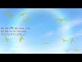 (HD Edition) Ar Tonelico 2 EXEC_VIENA/. with lyrics