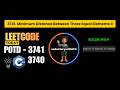 LeetCode 3741 & 3740 | Minimum Distance Between Three Equal Elements II & I | @codewithMIC