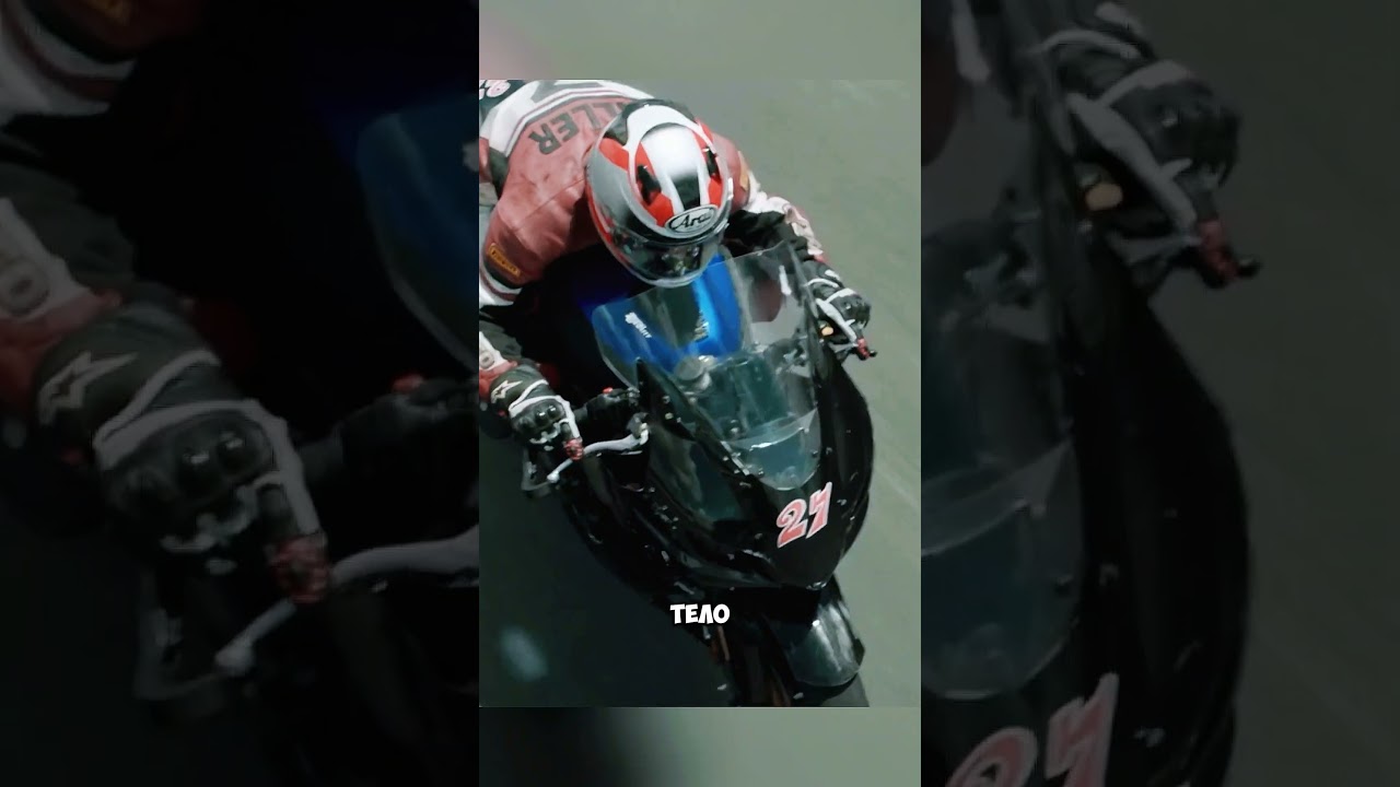 Обучение на А-категорию🏍️