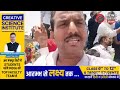 नहर के पानी के लिए पीलोदा से खंडीप तक किसानों का ‘महरेला’, लगे जोरदार नारे