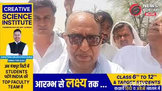 नहर के पानी के लिए पीलोदा से खंडीप तक किसानों का ‘महरेला’, लगे जोरदार नारे
