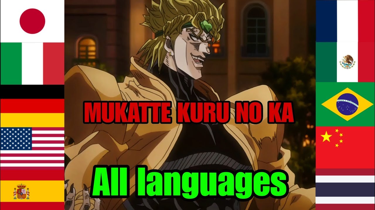 Jotaro VS DIO in Every Language i could find