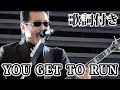 【THE ALFEE】YOU GET TO RUN【歌詞付】