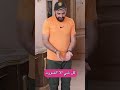 كلشي إلا تشلح الشورت اكسبلور كوميدي 