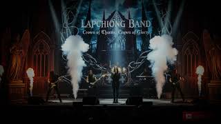 Aku Diberkati  Lapchiong Band Cover