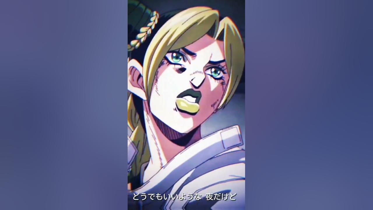 Аниме: Невероятные приключения Джо Джо 6 часть#anime #джоджо #джолин ...