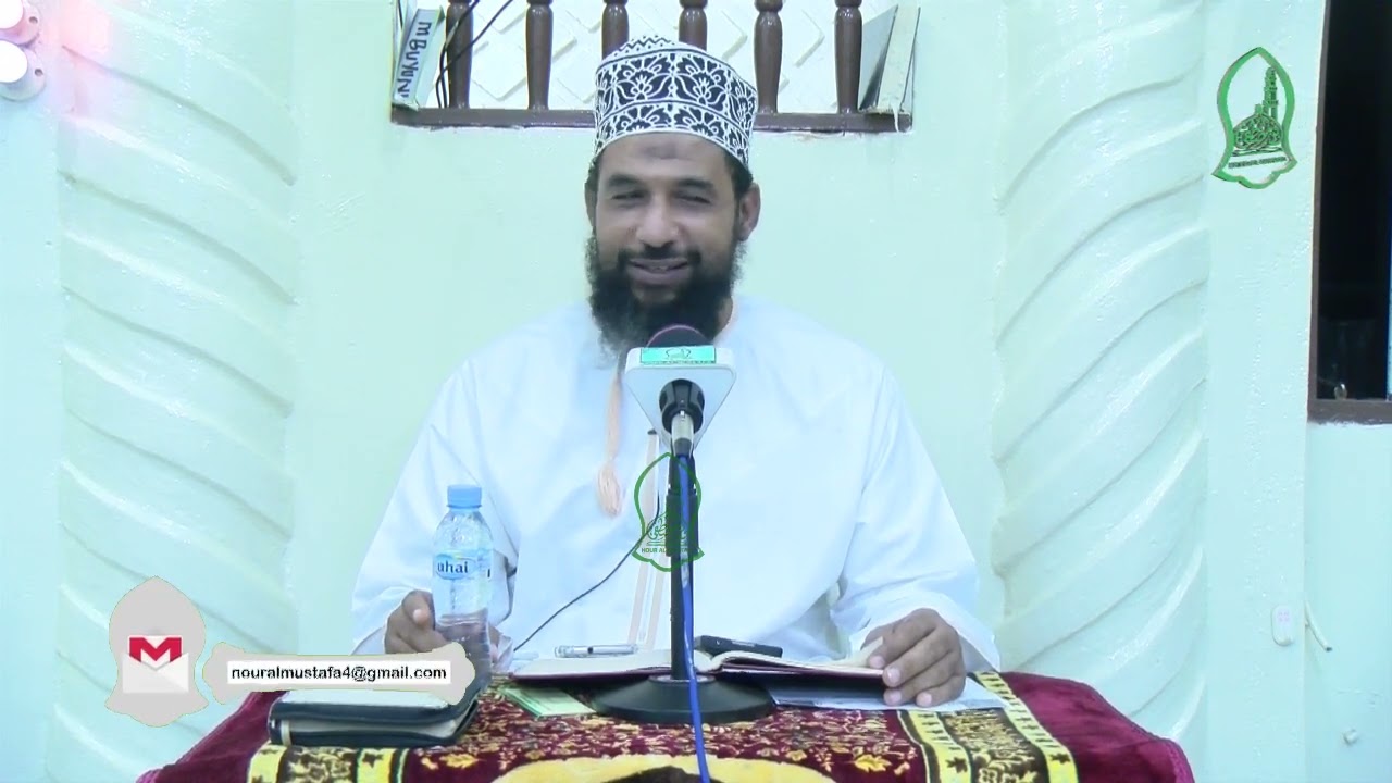 AINA YA MATAMSHI YALIYOFICHIKA | USUWLULFIQHI | USTADH FARID HADI | DARSA NO1 MSIKITI WA MBUYUNI ZNZ