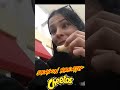 Dragon's Breath Cheetos