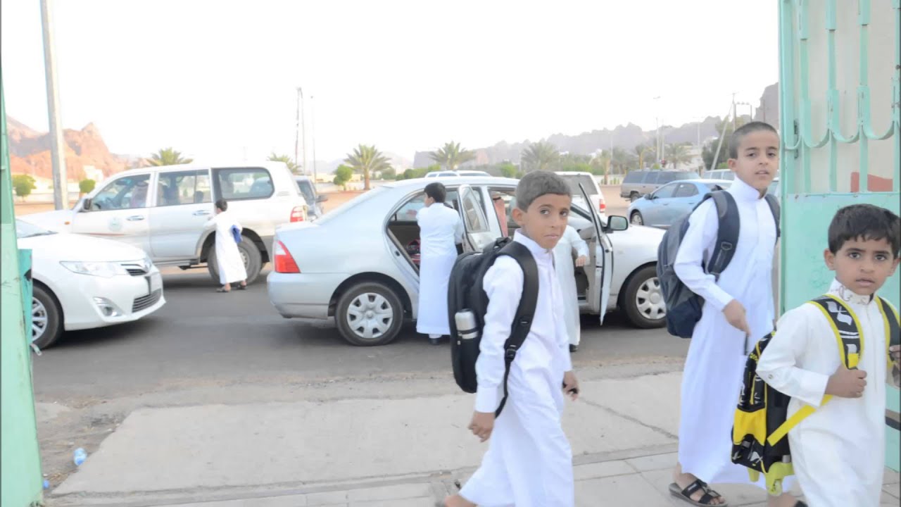 الأسبوع التمهيدي مدرسة سعد بن ابي وقاص بالعلا