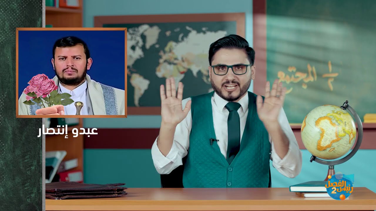 كيف تخلصت المرأة مما يزعجها.. 🤦‍♀️