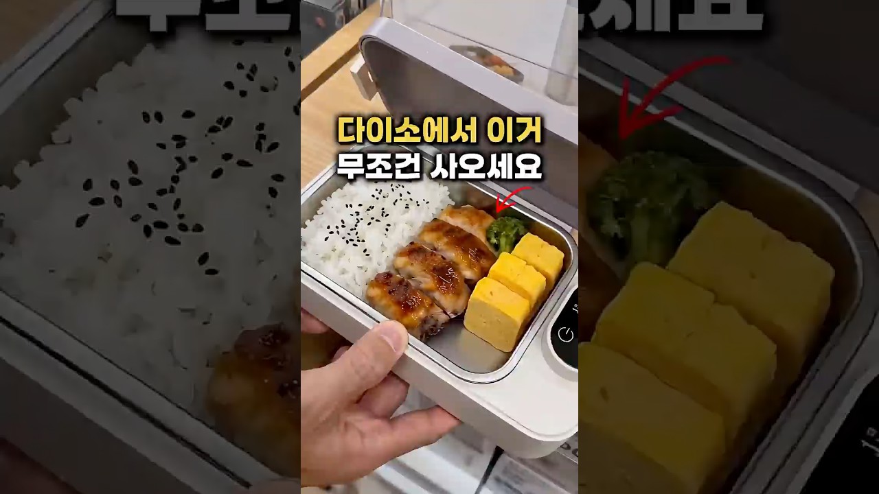 와…이걸로 50만원이나 아꼈네요
