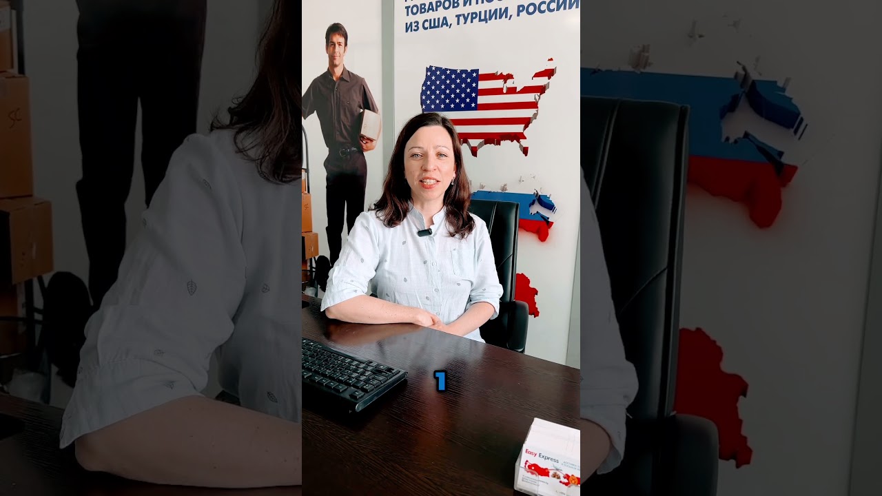 Стоимость доставки из Китая )