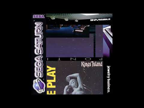 12. EPSON - 92 INTERLUDE