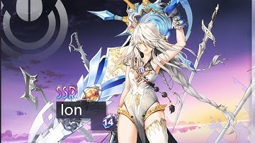 Ion | illusion Connect | Character