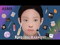 ASMR kpop idol makeup animation