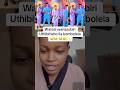 CHOLO NA ABDUL FAMILIA YA KOMBOLELA WATESI WAME WAFIKIA