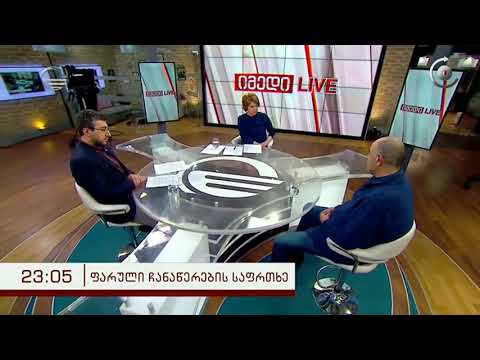 ლაშა ნაცვლიშვილი პირადი ცხოვრების ამსახველ კადრებზე