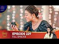 Sindoor ki keemat  the price of marriage episode 229  english subtitles